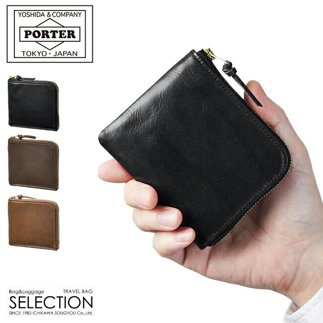 ポーター 本革 もれなく選べるノベルティプレゼント Porter 楽天カード34倍 最大 吉田カバン あす楽対応 吉田カバン ソーク 正規取扱い店 ポーター 財布 ケース 送料 代引き無料 8 10限定 ミニウォレット 本革 Porter 財布 二つ折り財布 Porter 101 ポーター 本革 もれなく選べるノベルティプレゼント Porter 楽天カード34倍 最大 吉田カバン あす楽対応 吉田カバン ソーク 正規取扱い店 ポーター 財布 ケース 送料 代引き無料 8 10限定 ミニウォレット 本革 Porter 財布 二つ折り財布 Porter 101