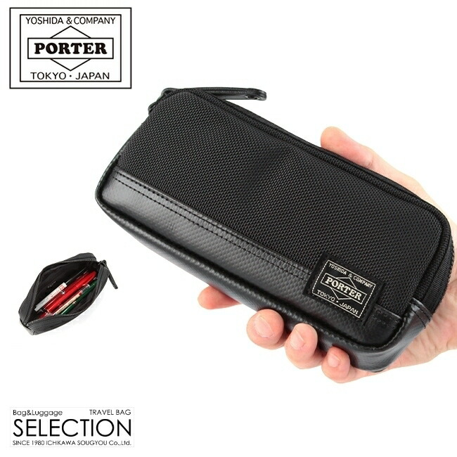 5H限定豪華プレゼント 5 29 19時〜 特典付き 吉田カバン ポーター PORTER ヒート 2022年のクリスマスの特別な衣装 703-07974 筆箱 シンプル 最高の品質 ペンケース 大容量