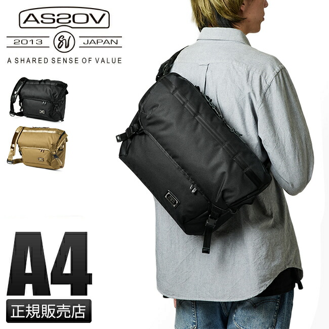 ASSOV アッソブ メッセンジャーバッグ 中古・古着通販】ASSOV (アッソブ) メッセンジャーバッグ