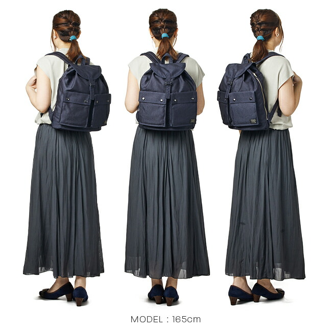 もれなく選べる 豪華ノベルティ プレゼント メンズバッグ Porter リュック レディース 正規取扱い店 あす楽対応 送料 代引き無料 吉田カバン ポーター スモーキー リュック メンズ レディース Porter 592 カバンのセレクション