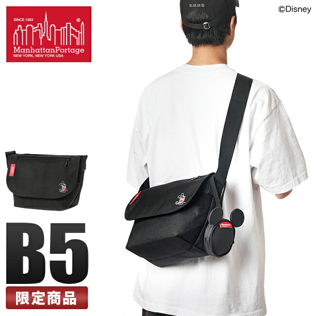 5h限定豪華プレゼント 9 25 19時 マンハッタンポーテージ ミッキーマウスコレクション21fw Ltd メッセンジャーバッグjr メンズ レディース Manhattan Portage Mp1605jrmic21 Kuechen Ly
