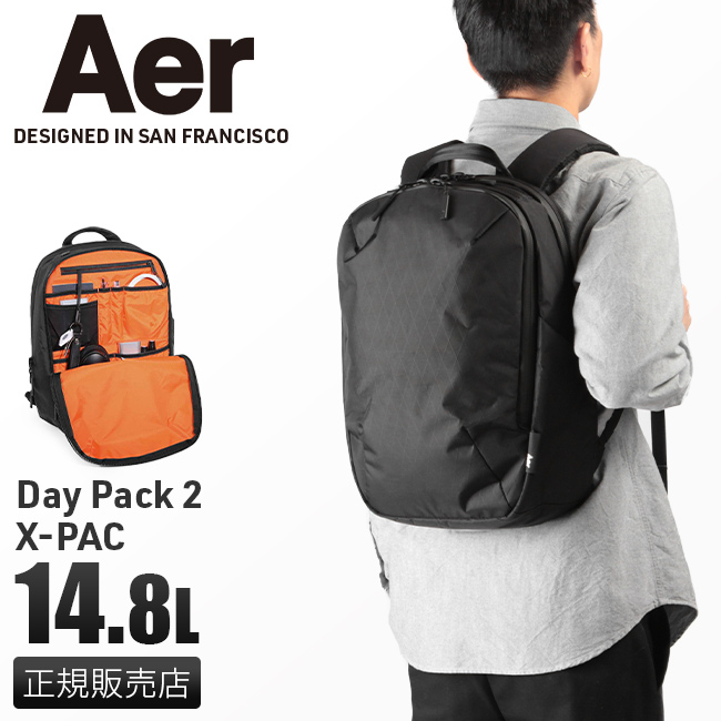 楽天市場】【年跨ぎ5DAYS企画対象】特典付き｜Aer Day Pack 2 リュック