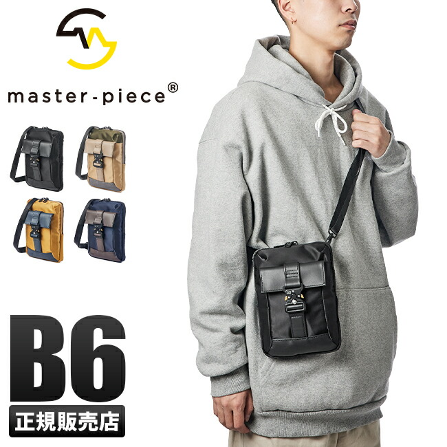 【5H限定豪華プレゼント 7/22 19時~】特典付き マスターピース ショルダーバッグ ショルダーポーチ メンズ ブランド 軽量 日本製 縦型 斜めがけ 小さめ ミニ コンパクト スリム スマホポーチ スマホバッグ ナイロンver. master-piece confi nylon ver. 02750-n【在庫限り】|カバンのセレクション