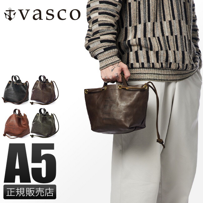 楽天市場】バスコ VASCO 3ウェイ レザー 巾着 ミニトート バッグ