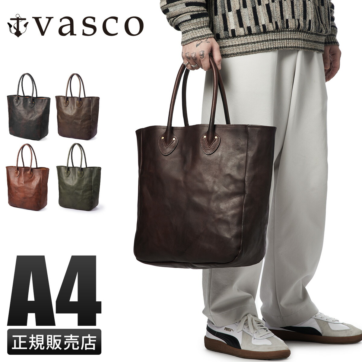 ノベルティ　バッグ オリジナルキャンバストートバッグ｜ノベルティ・オリジナルグッズ