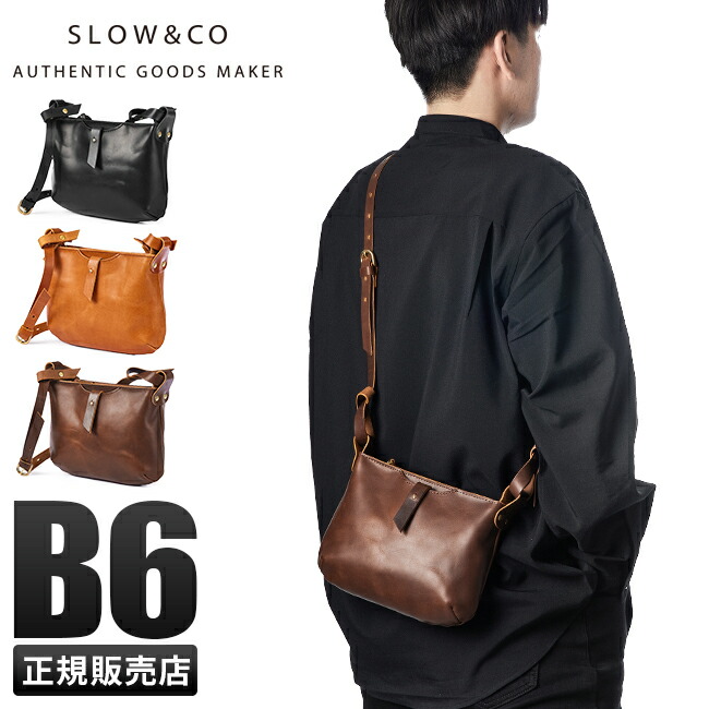 楽天市場】【最大56倍｜4/25限定】特典付き｜SLOW スロウ バッグ