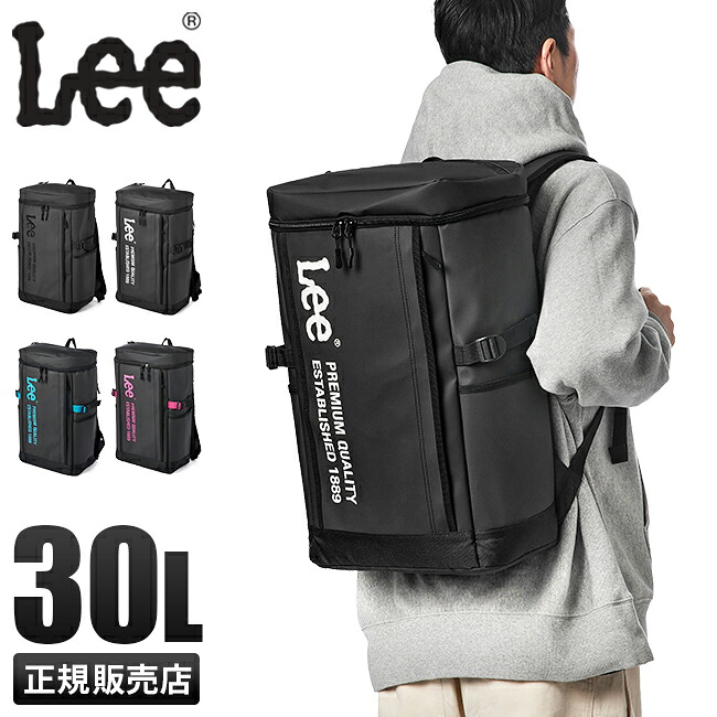 楽天市場】【5H限定豪華プレゼント｜8/11 19時～】特典付き｜Lee リー 