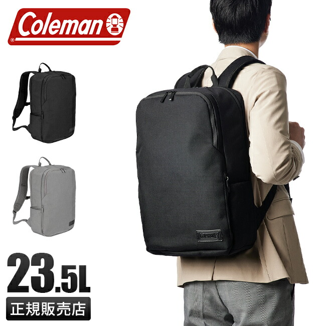 楽天市場】【最大56倍｜4/25限定】公式認定店｜特典付き