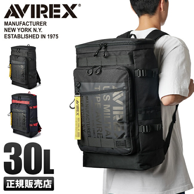 armarex リュック Amazon.co.jp: [エックスパス] リュック ビジネス レディース