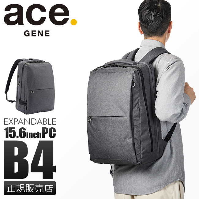 定番入荷 ace Z.N.Y 大容量リュック グレー - 通販 - l4filmes.com.br