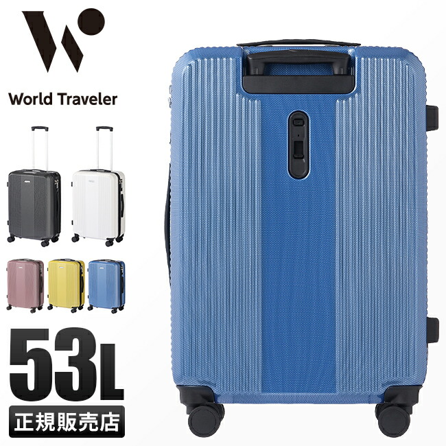 売れ筋新商品 ACE World Traveler
