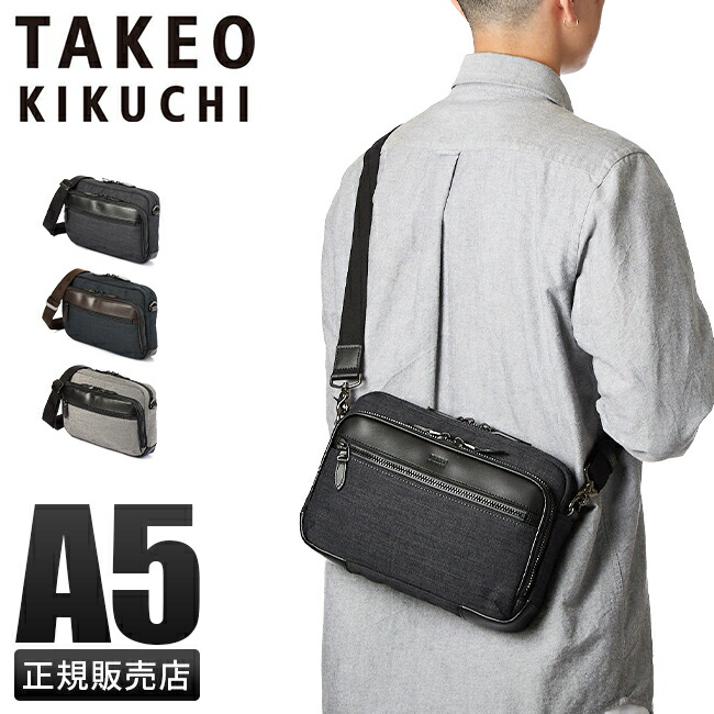 tk-786101_1.jpg