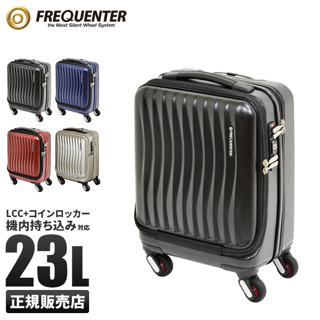 楽天市場】【最大50倍｜10/5限定】タケオキクチ スーツケース