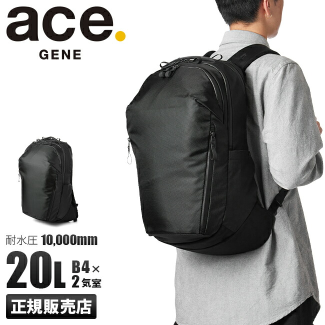 お買い得案内書