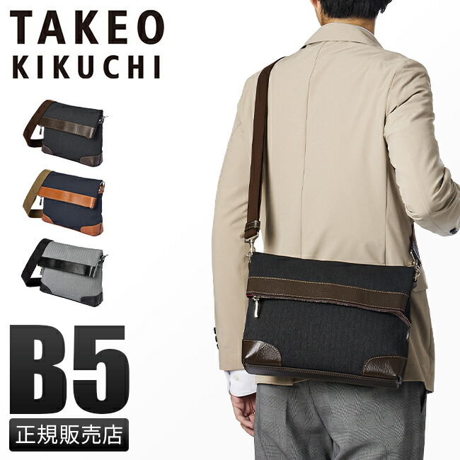 tk-723101_1.jpg