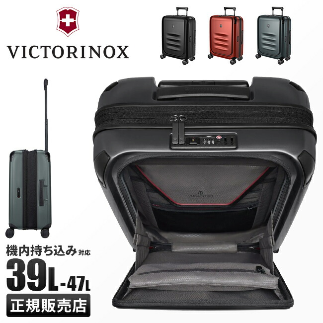 お買い得音沙汰