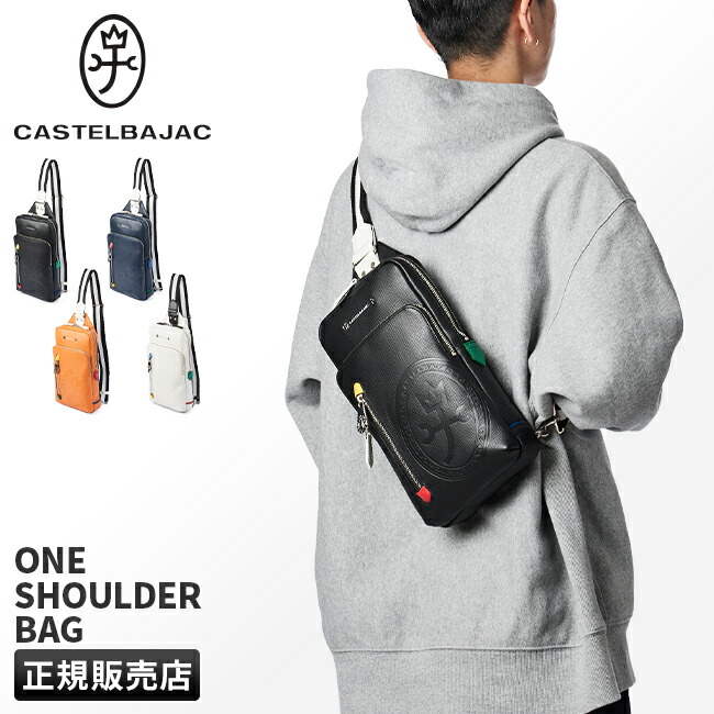 バッグ castelbajac CASTELBAJAC カステルバジャック バッグ ミニトートバッグ