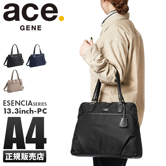 新品未使用ace.GENE エースジーン レディースビジネストートバッグ B4 ace. GENE LABEL トートバッグ ビジネスバッグ エース ジーン