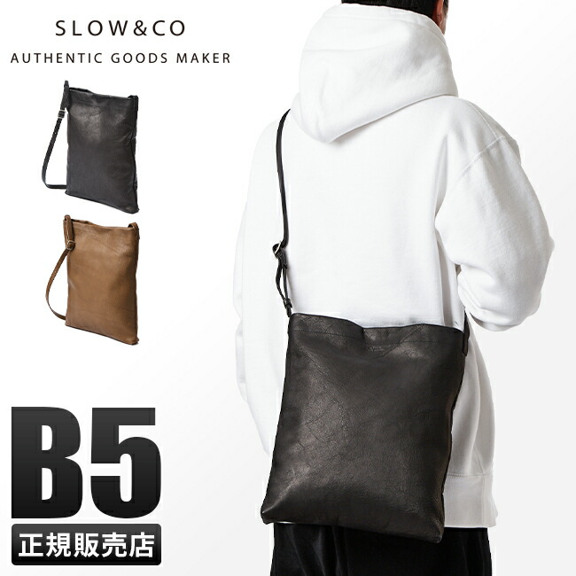 【5H限定豪華プレゼント 7/21 19時～】特典付き SLOW スロウ ショルダーバッグ メンズ レディース ブランド レザー 本革 日本製 斜めがけ フィノ fino 300S169K【在庫限り】｜カバンのセレクション