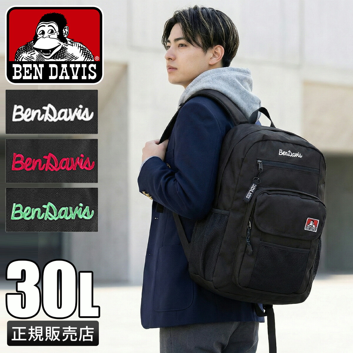 お買い得音沙汰