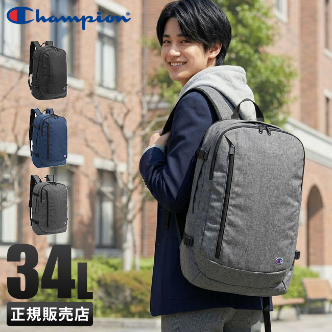 お買い得音沙汰