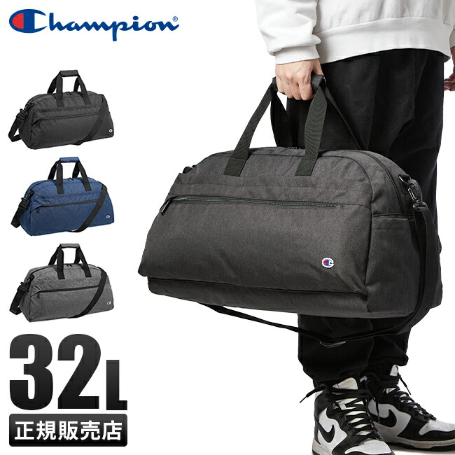 はるちゃん★☆　ボストン3way バッグ（L）その他① 楽天市場】【20周年！最大5000円クーポン配布中】横幅54cm