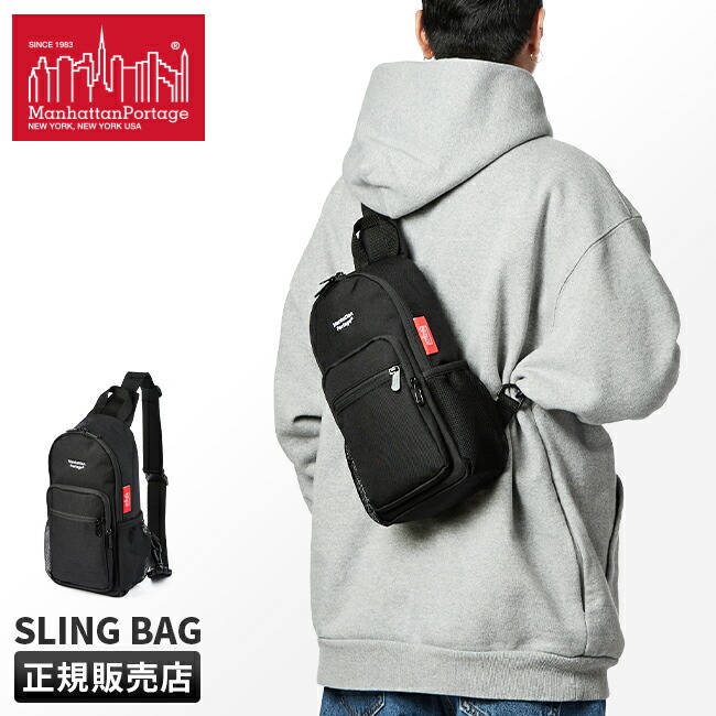 Manhattan Portage マンハッタンポーテージ サコッシュ