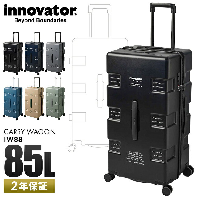 楽天市場】【最大56倍｜4/25限定】2年保証｜特典付き｜カーゴ