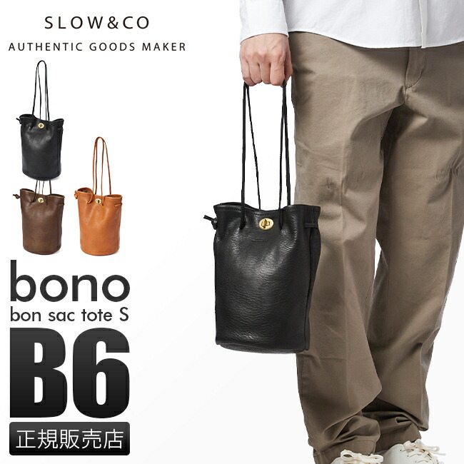楽天市場】【最大32倍】SLOW スロウ バッグ トートバッグ メンズ
