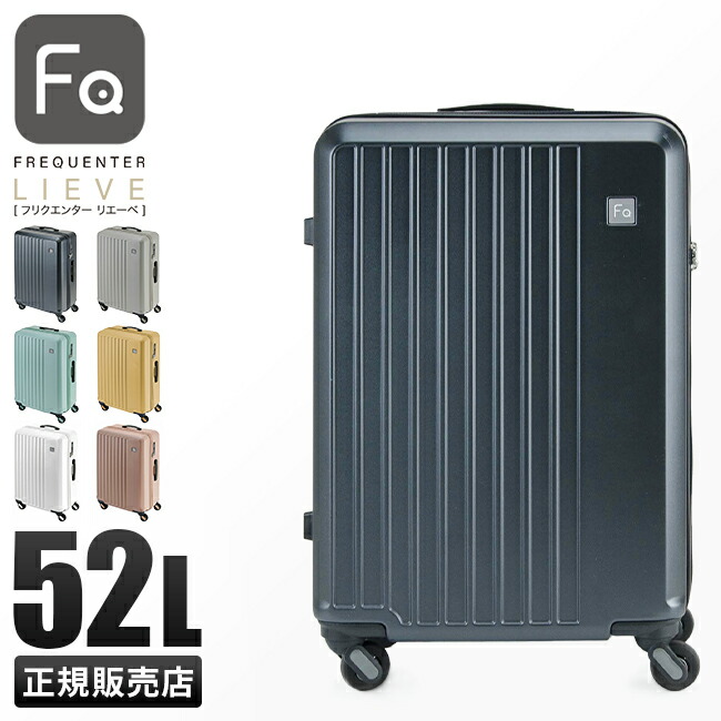 楽天市場】【最大56倍｜7/30限定】【最大33倍】【最大46倍｜7/21