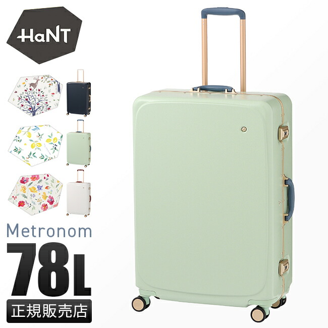 楽天市場】【5H限定豪華プレゼント｜4/26 19時～】【10年保証＋