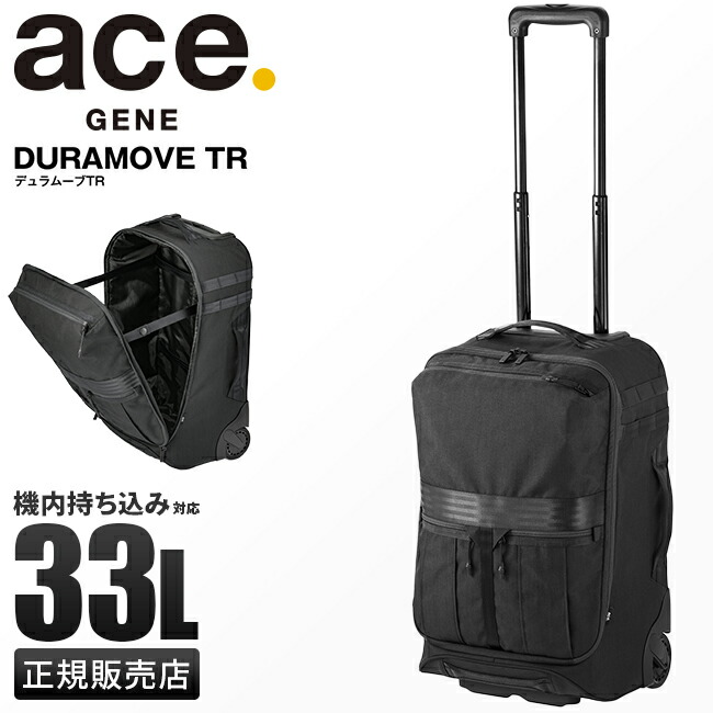 楽天市場】【最大28倍｜5/22限定】特典付き｜10年保証｜エース