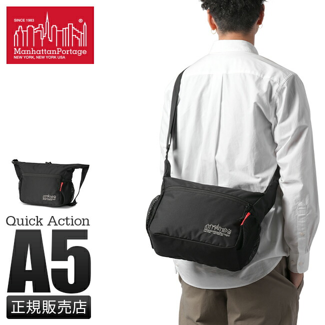 新品未使用未開封WINDANDSEA マンハッタンポーテージ バックパック 新品未開封WIND AND SEA マンハッタンポーテージ バックパック