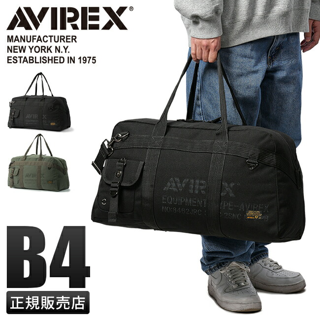 新品送料無料AVIREX(アヴィレックス) ボストンバッグ AVX3525 クロ AVIREX アヴィレックス ボストンバッグ AVX3525 イーグル