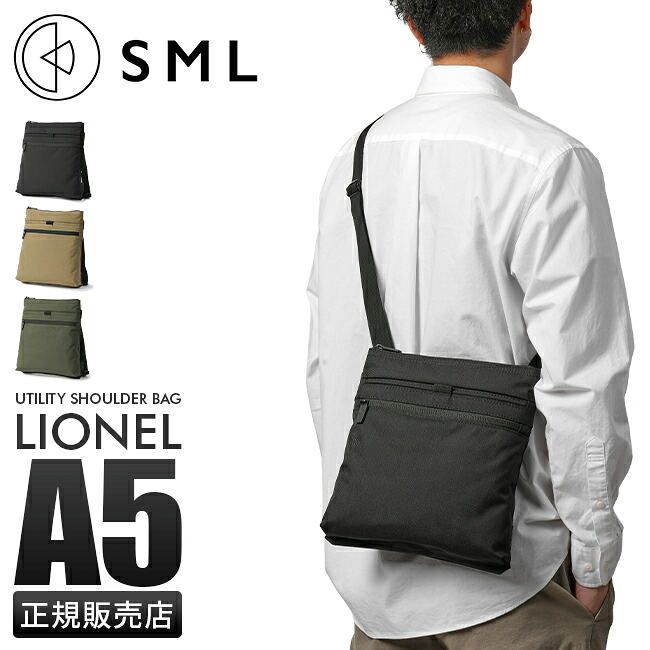 【5H限定豪華プレゼント 7/23 19時~】特典付き SML ショルダーバッグ メンズ レディース ブランド 斜めがけ 撥水 防水 軽量 エスエムエル K903094|カバンのセレクション