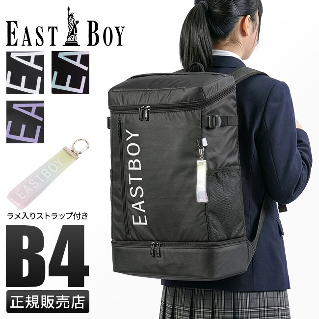 お買い得音沙汰