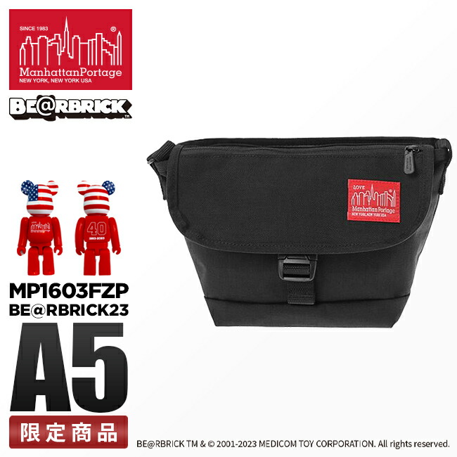 楽天市場】【5H限定豪華プレゼント｜8/1 19時～】【数量限定品
