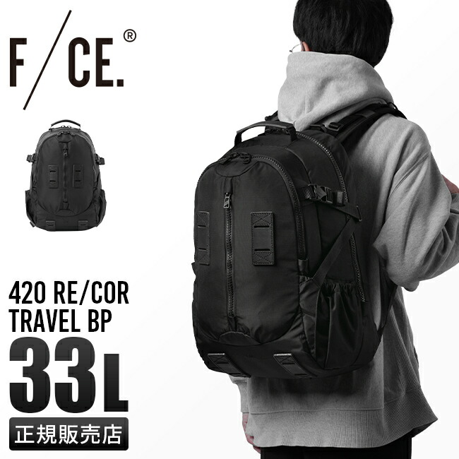 美品 F/CE. エフシーイー バックパック サテン ワンデイリュック ブラック 美品 F/CE. エフシーイー バックパック サテン ワンデイリュック