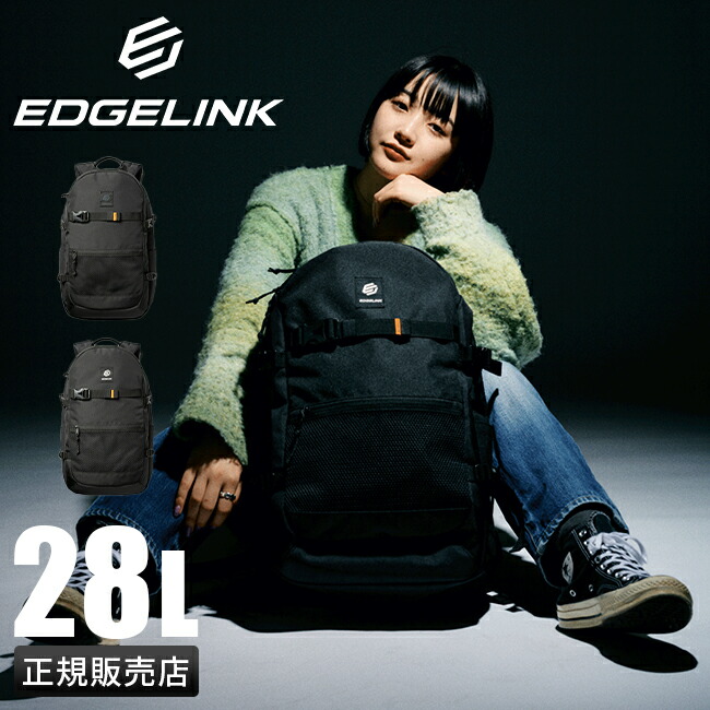 お買い得知らせ