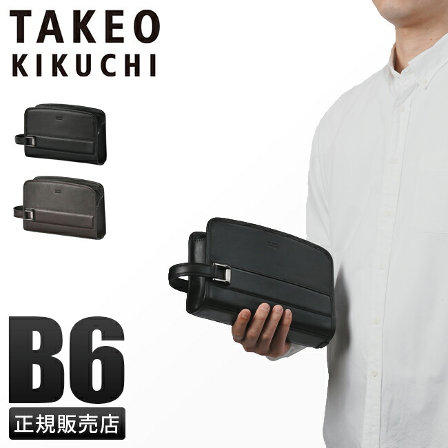 tk-702231_1.jpg