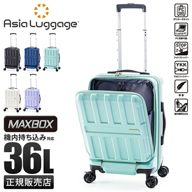 楽天市場】【5H限定豪華プレゼント|4/30 19時~】アジア 楽天市場】【5H限定豪華プレゼント|4/30 19時~】アジア
