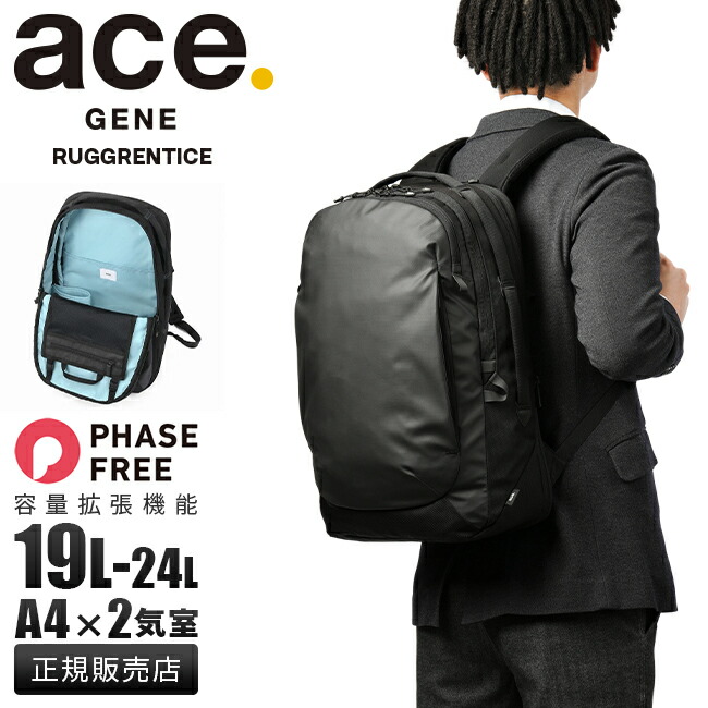 楽天市場】P10倍 ace. エース GENE ラグレンティス 68323 バック