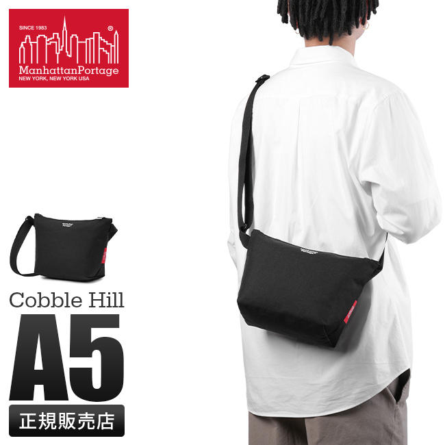 楽天市場】【最大43倍｜9/15限定】特典付き｜マンハッタン