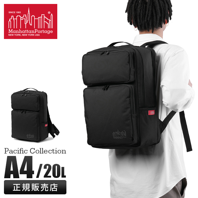 美品　Manhattan Portage　リュック　黒　MP2243HPWP 楽天市場】【5H限定豪華プレゼント 1/11 19時～】特典付き