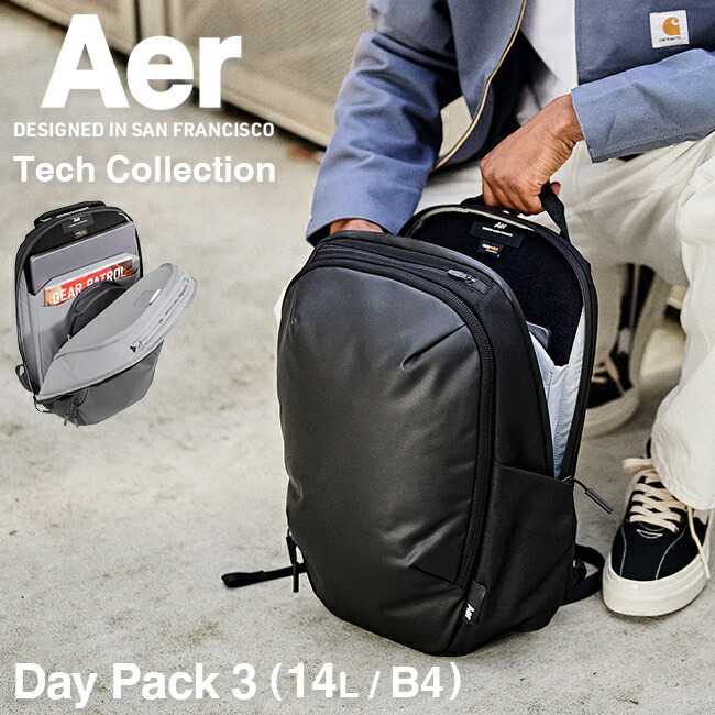 daypack2_1.jpg