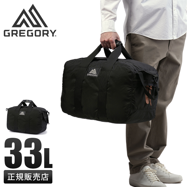 楽天市場】【最大43倍】グレゴリー ボストンバッグ ダッフル