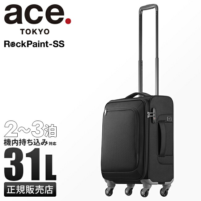 楽天市場】【5H限定豪華プレゼント|4/29 19時~】10年保証 楽天市場】【5H限定豪華プレゼント|4/29 19時~】10年保証