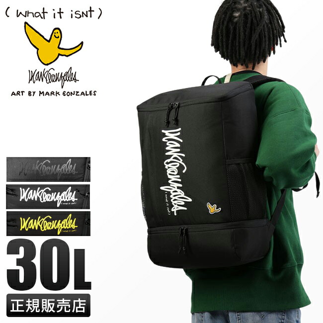 CERAMICK Mark Gonzales マークゴンザレス 新品 セット Amazon.co.jp: CERAMICK Mark Gonzales PRIEST Ver.2 Gold