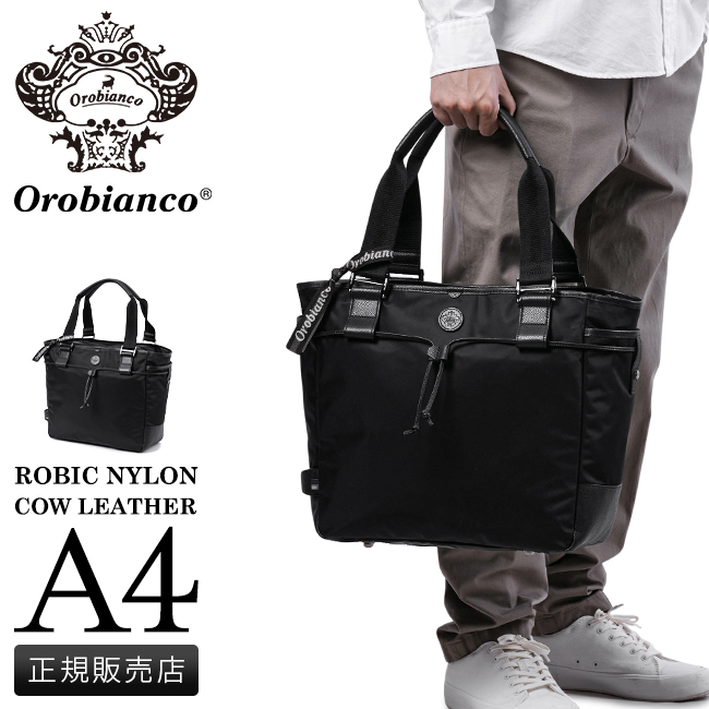 楽天市場】【最大37倍 2/10限定】特典付き オロビアンコ トートバッグ