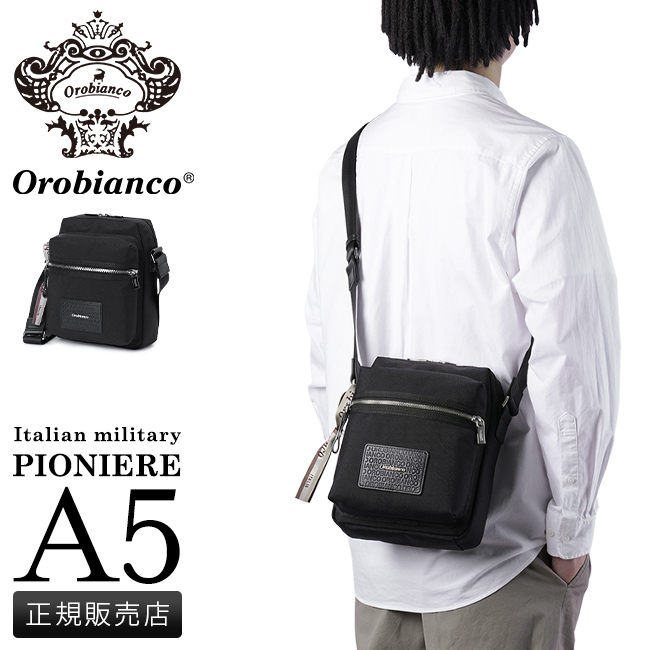 楽天市場】【5H限定豪華プレゼント｜12/1 19時～】特典付き